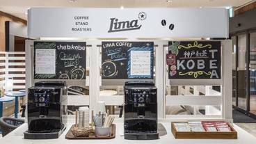 コーヒー サービス / 2