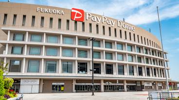 福岡PayPayドーム / 3