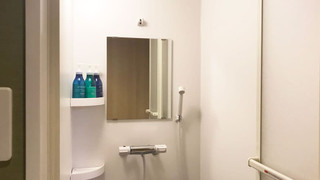 和洋室 大須ノ間 -Osu no ma-