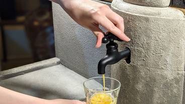みかんジュースの出る蛇口 / 1