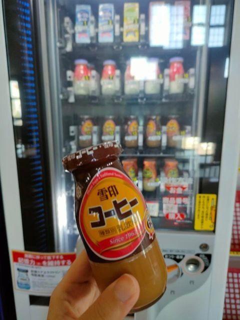 wakatan83さんの写真 / 1