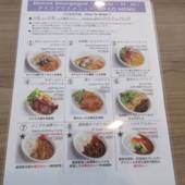 メルキュールホテル横須賀（神奈川県 シティホテル） / 5