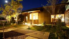 onsen garden 湯本庵清姫