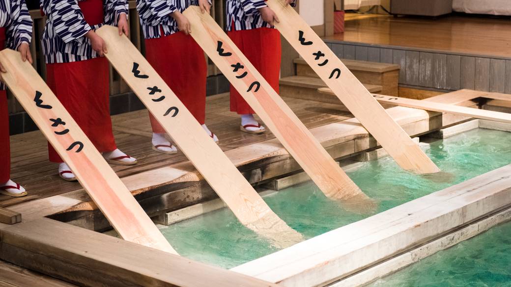 湯畑と周辺を
気ままに観光
 / 2