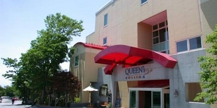 那須温泉 ホテルサンバレー那須(栃木県 リゾートホテル) / 1