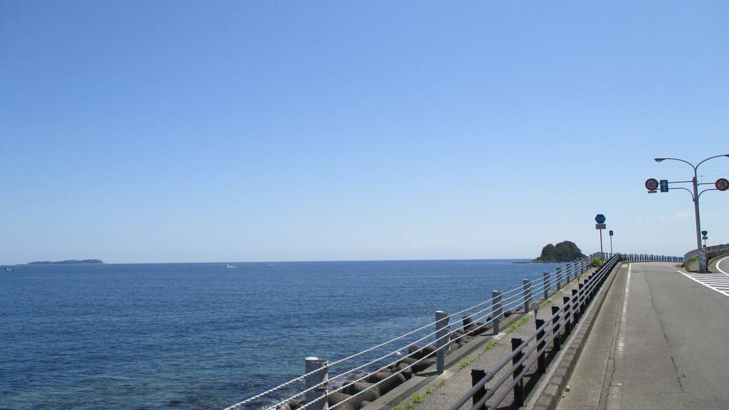 恋人の誕生日は
贅沢宿でのんびりと / 1
