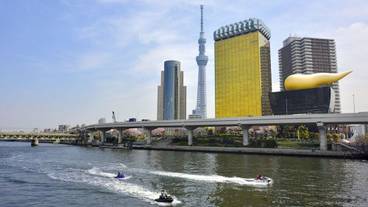 観光スポット / 4