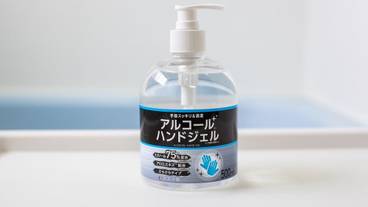 施設内の設備 / 1