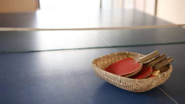 スポーツ設備 / 1