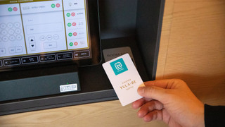 ジャパニーズ スパ スイートルーム 禁煙