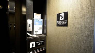 内装の詳細 / 15