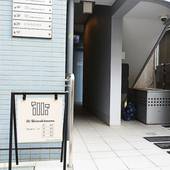 illi Shimokitazawa（東京都 アパートメント） / 2