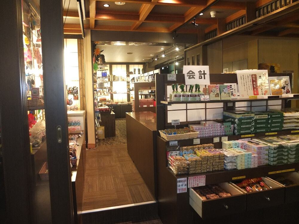 ギフト ショップ