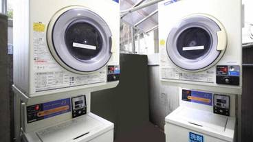 ランドリー / 10