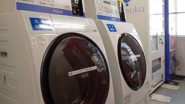 ランドリー ルーム / 5