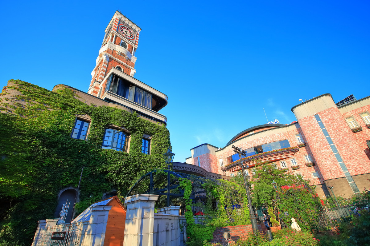 白い恋人パーク