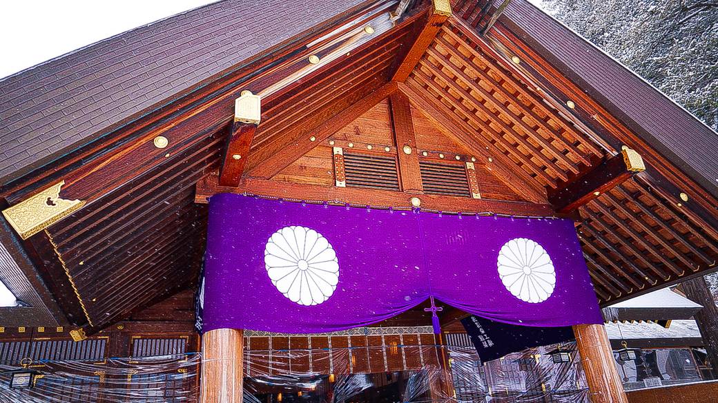 北海道神宮 / 2
