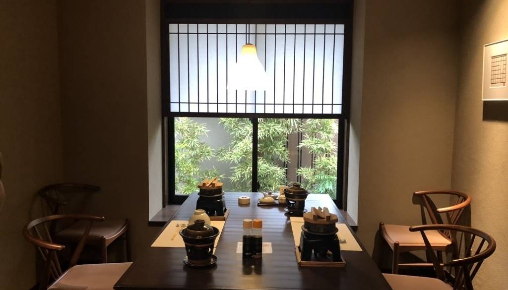 割烹 松秀 / 2