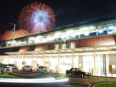 アパホテル 別府駅前 / 3