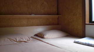 エコノミーダブル 禁煙