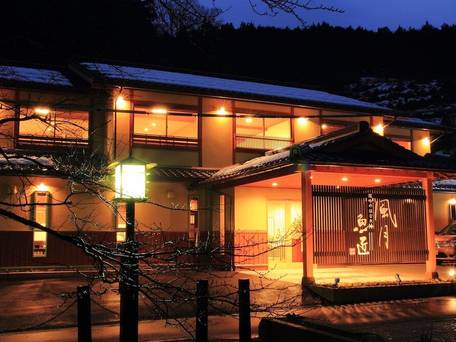 城崎温泉 風月魚匠（ふうげつぎょしょう） / 5