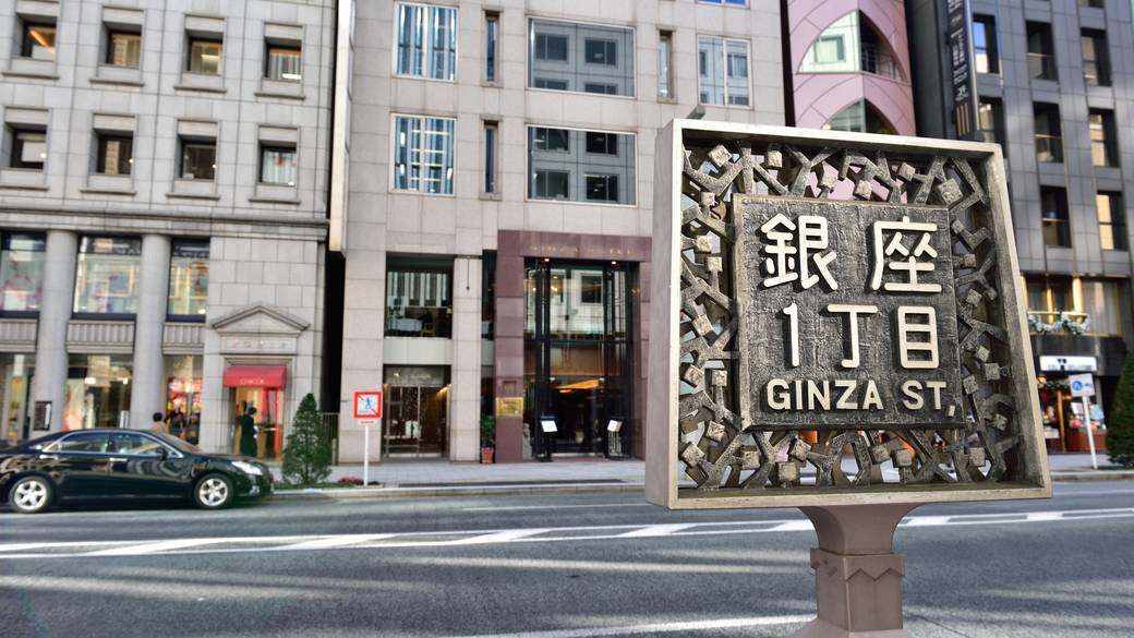 銀座に溶け込む
洗練されたホテルへ / 3