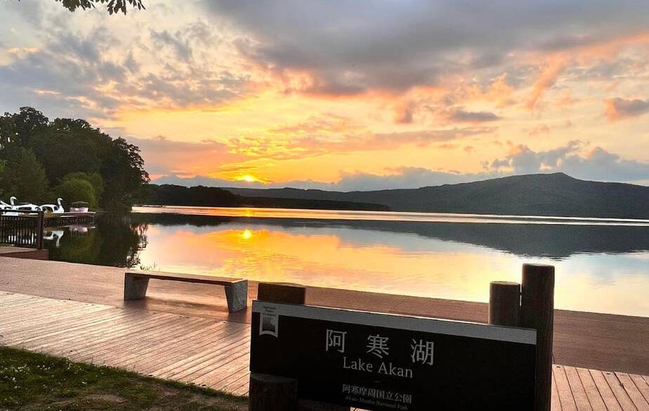 夕焼けの阿寒湖① / 1