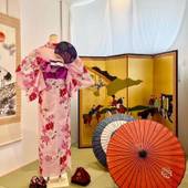 Megu Fuji 2021（山梨県 ビジネスホテル） / 2