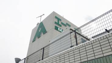 外観 / 1