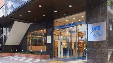 施設の入り口 / 3