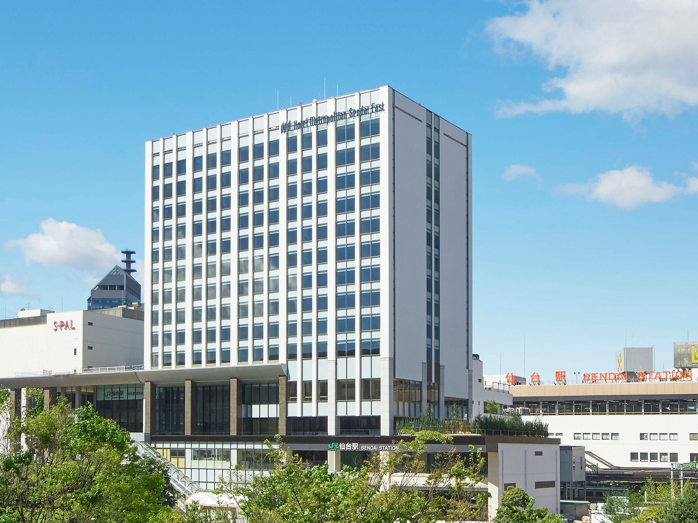 ホテルメトロポリタン仙台イースト3513386