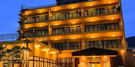 御母手成志の宿 荻原館