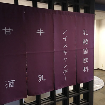 源泉の貸切風呂と充実したサービスが魅力3849208