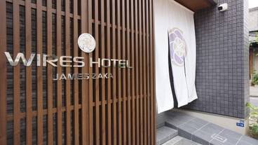 施設の入り口 / 3