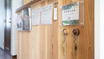 内装の詳細 / 19