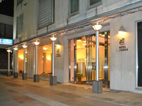 ホテルリブマックスBUDGET湯本 / 4