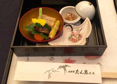 たん熊 北店 神戸店