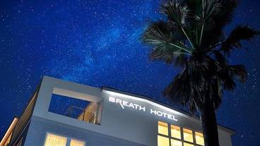 BREATH HOTEL（ブレスホテル） / 1