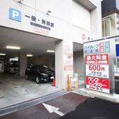 甲府ワシントンホテルプラザ（山梨県 ビジネスホテル） / 4