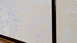 露天風呂付スーペリア 桜