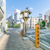 相鉄フレッサイン 長野駅善光寺口(長野県 ビジネスホテル) / 5