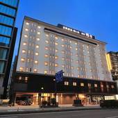 天然温泉 剱の湯 御宿 野乃富山（富山県 ビジネスホテル） / 5