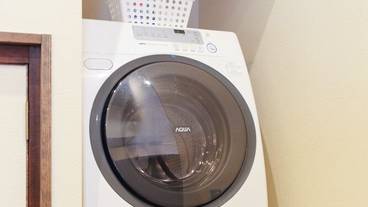 ランドリー ルーム / 3