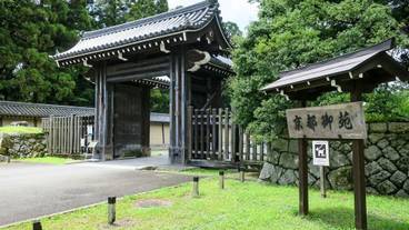 観光スポット / 3