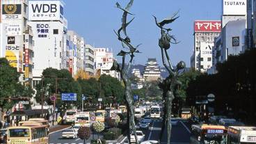 施設からの眺望 / 7