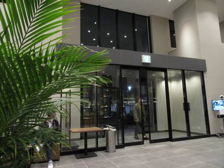 天然温泉 浪漫湯 ドーミーイン神戸元町 / 3