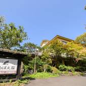 由布院温泉 旅館 めばえ荘（大分県 旅館） / 4