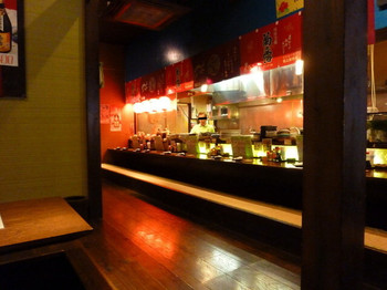 「島の居酒屋　眞丑」内観 920031 