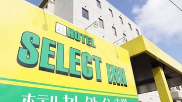 メイン イメージ / 1