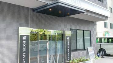 施設の入り口 / 7